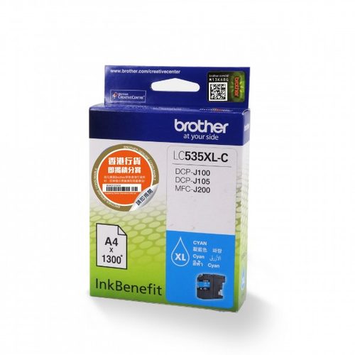 Brother LC535XL-C InkBenefit Cyan Cartridge 5 LC535XLC_default.jpg. Brother LC535XL-C InkBenefit Cyan Cartridge