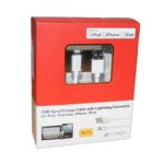 IPL1200.jpg. Cirago Lightning Sync/Charge cable 10FT Black