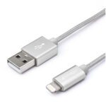 IPLBR03SLV.jpg. Cirago Lighning Braided Cable 3FT Silver