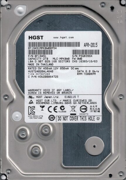 HUS724020ALA640.jpg. 2TB Hitachi, 3.5", 7200RPM, 64MB, SATA HDD