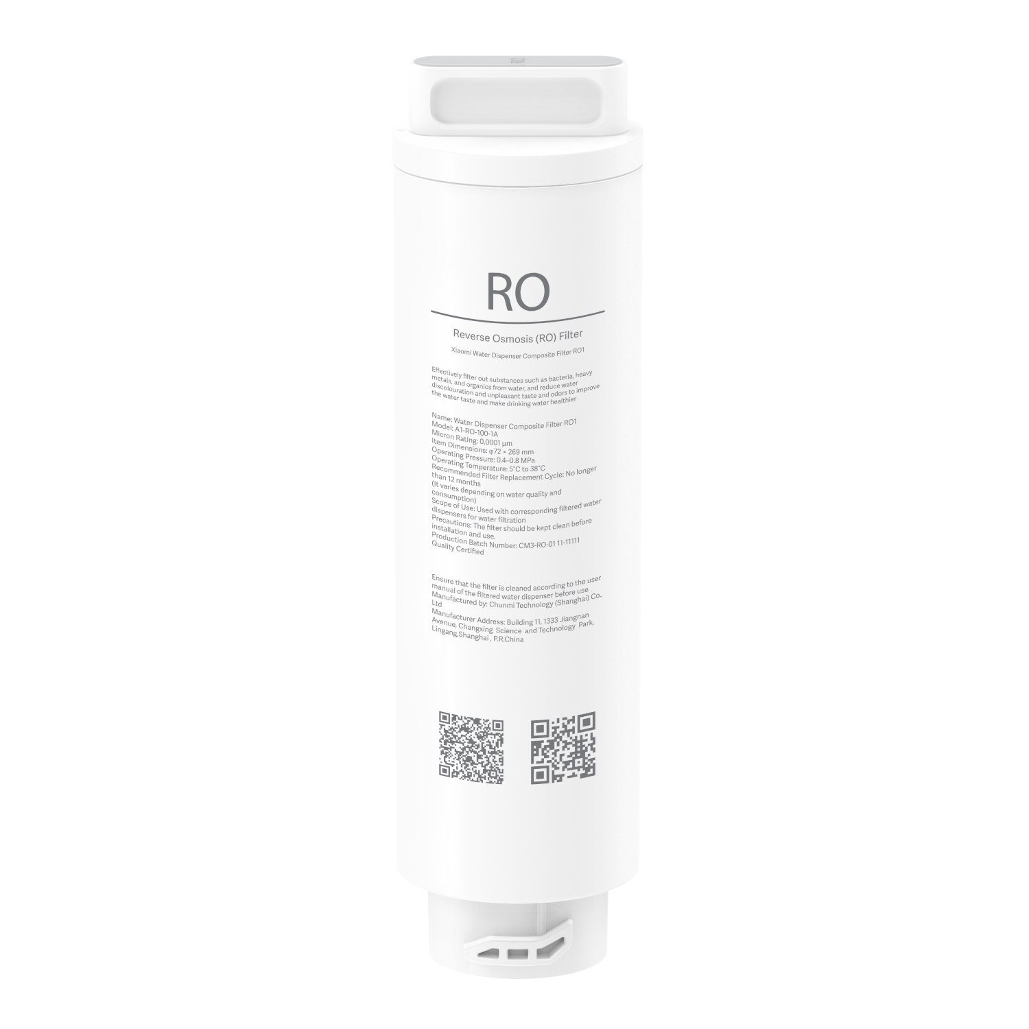 Xiaomi Smart Filtered Water Dispenser Composite Filter RO1 1 BHR8173GL_Xiaomi-Smart-Filtered-Water-Dispenser-Co. Xiaomi Smart Filtered Water Dispenser Composite Filter RO1