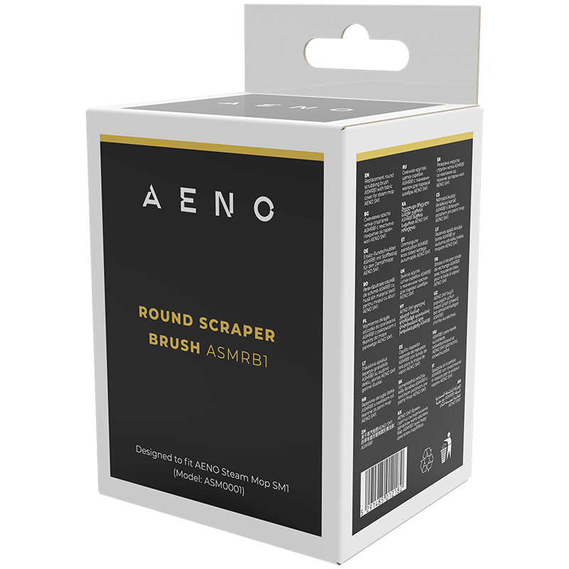 AENO Round scraper brush for steam mop SM1 4 241205130014173501.jpg. AENO Round scraper brush for steam mop SM1