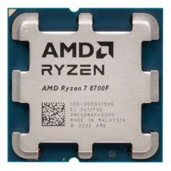 AMD Ryzen 7 8700F 4.1GHz (5.0GHz Boost) 8-Core AM5 Processor 2 100-100001590BOX #3. AMD Ryzen 7 8700F 4.1GHz (5.0GHz Boost) 8-Core AM5 Processor