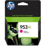 F6U17AE #13. HP 953XL High Yield Magenta Original Ink Cartridge - Professional Pigment Ink | 1,600 Page Yield