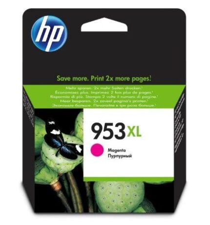 F6U17AE #13. HP 953XL High Yield Magenta Original Ink Cartridge - Professional Pigment Ink | 1,600 Page Yield