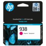 4S6X6PE #2. HP 938 Magenta Original Ink Cartridge - Professional Vibrant Color | 800 Page Yield
