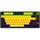 Lorgar KBP7075W Wireless 75% Mechanical Gaming Keyboard Pro - Black/Yellow 7 LRG-KBP7075W-YL-US. Lorgar KBP7075W Wireless 75% Mechanical Gaming Keyboard Pro - Black/Yellow