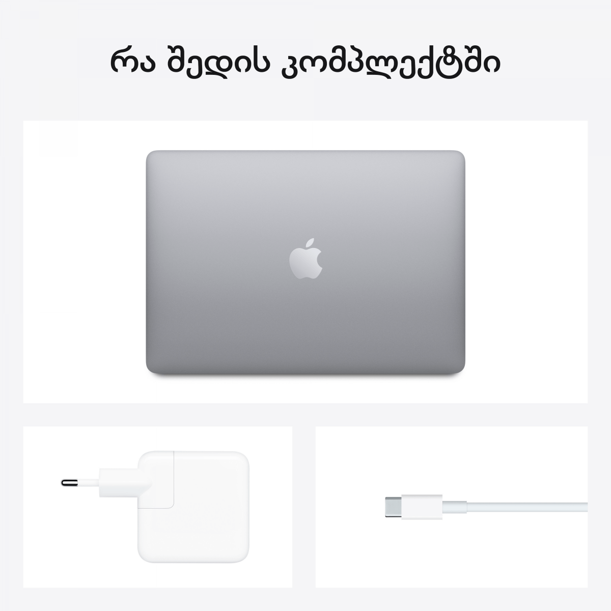 Apple MacBook Air A2179 13.3-inch Retina display Intel Core i3 processor 8 GB 256 GB SSD - NOT WORKING 14 241212150023885734.png. Apple MacBook Air A2179 13.3-inch Retina display Intel Core i3 processor 8 GB 256 GB SSD - NOT WORKING