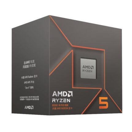 100-100000931BOX_wr_01.jpeg. AMD RYZEN 5 8500G 6-Core 3.5GHZ AM5 CPU
