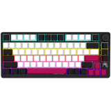 Lorgar KBP7075W Wireless 75% Mechanical Gaming Keyboard Pro - Black/Red 2 LRG-KBP7075W-BK-US. Lorgar KBP7075W Wireless 75% Mechanical Gaming Keyboard Pro - Black/Red