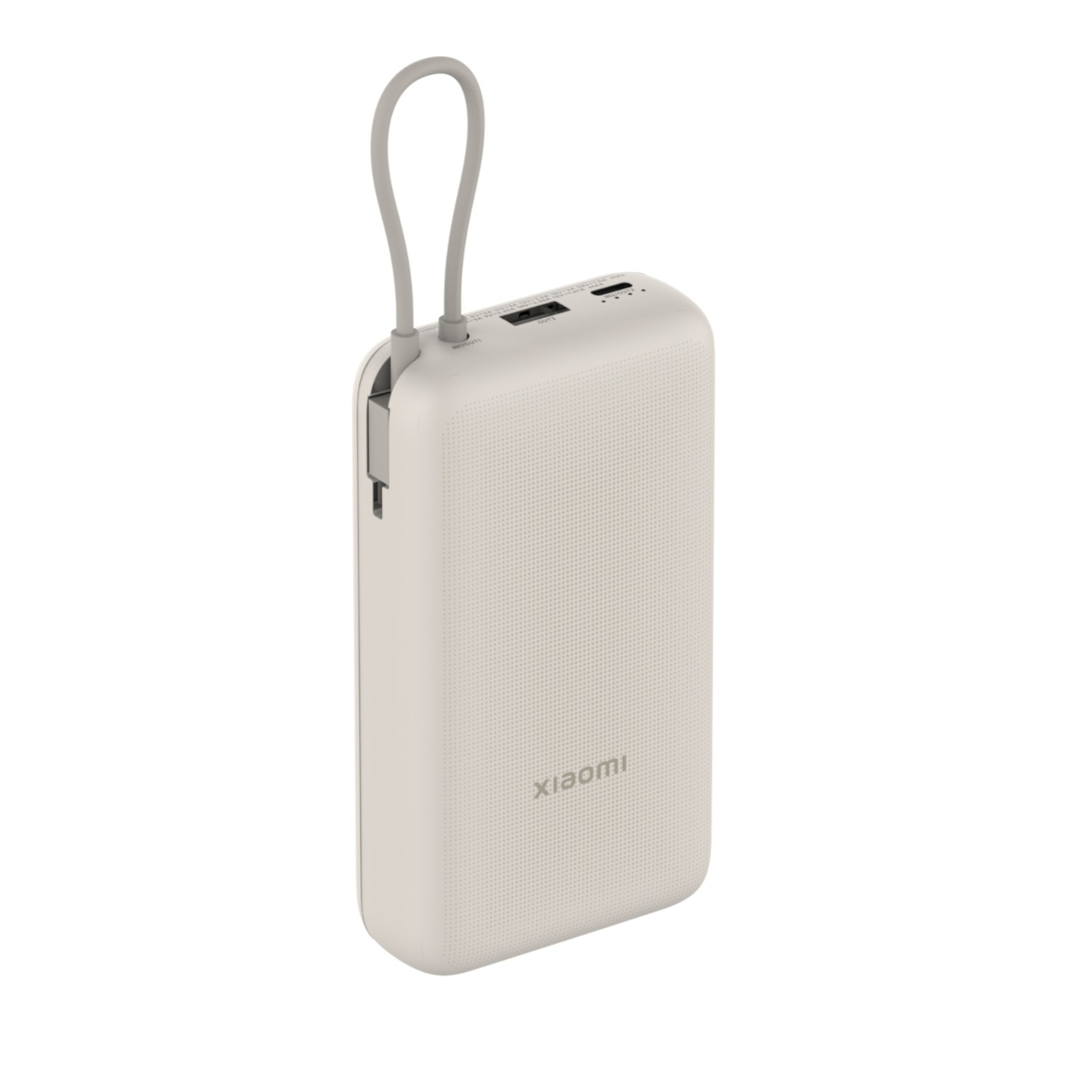 Xiaomi 33W Power Bank 20000mAh (Integrated Cable) – Tan 1 BHR8851GL_Xiaomi-33W-PBank-20000mAh-Tan.jpeg. Xiaomi 33W Power Bank 20000mAh (Integrated Cable) – Tan