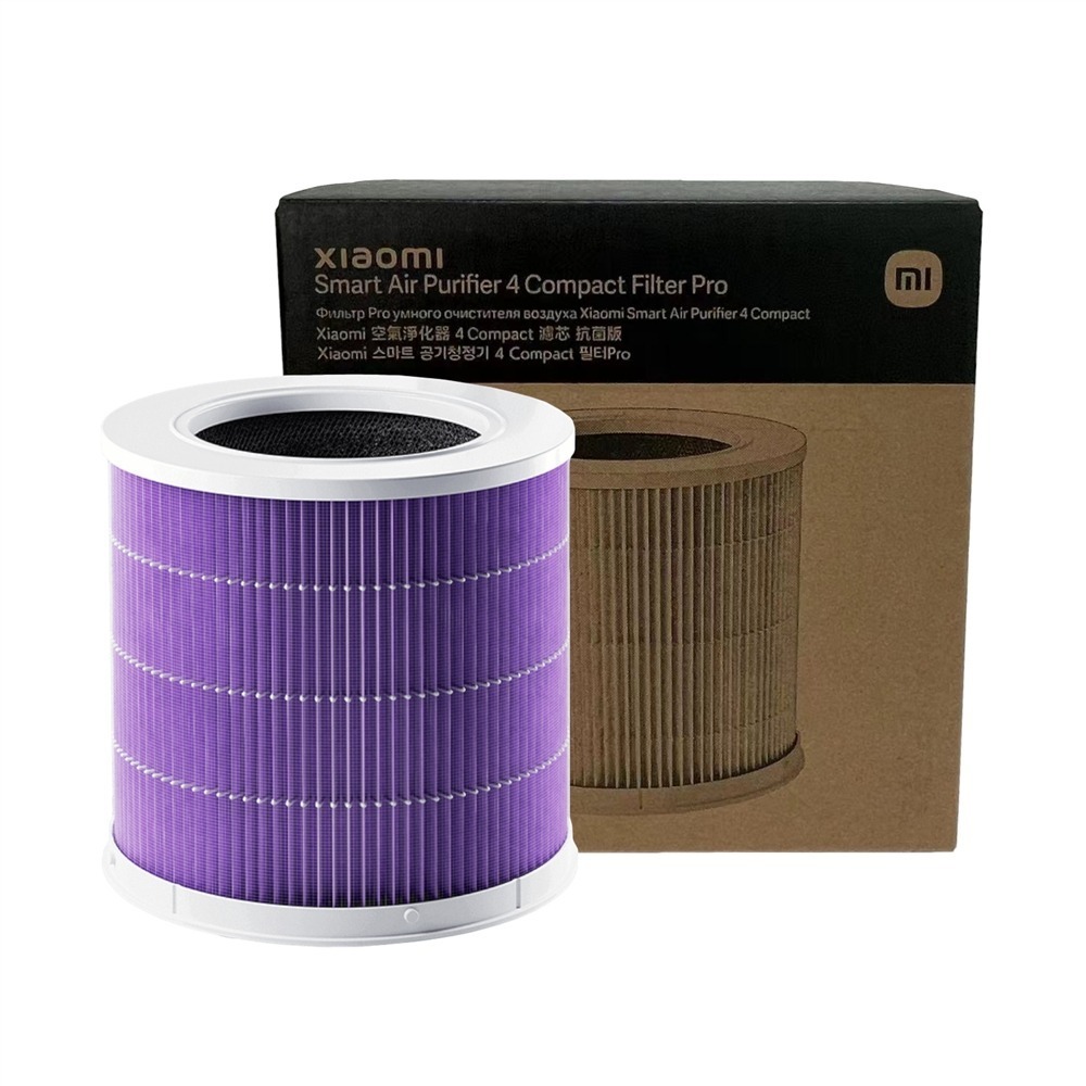 Xiaomi Smart Air Purifier 4 Compact Filter Pro - Purple 1 BHR8950GL_Xiaomi-Smart-Air-Purifier-4-Compact-Filt. Xiaomi Smart Air Purifier 4 Compact Filter Pro - Purple
