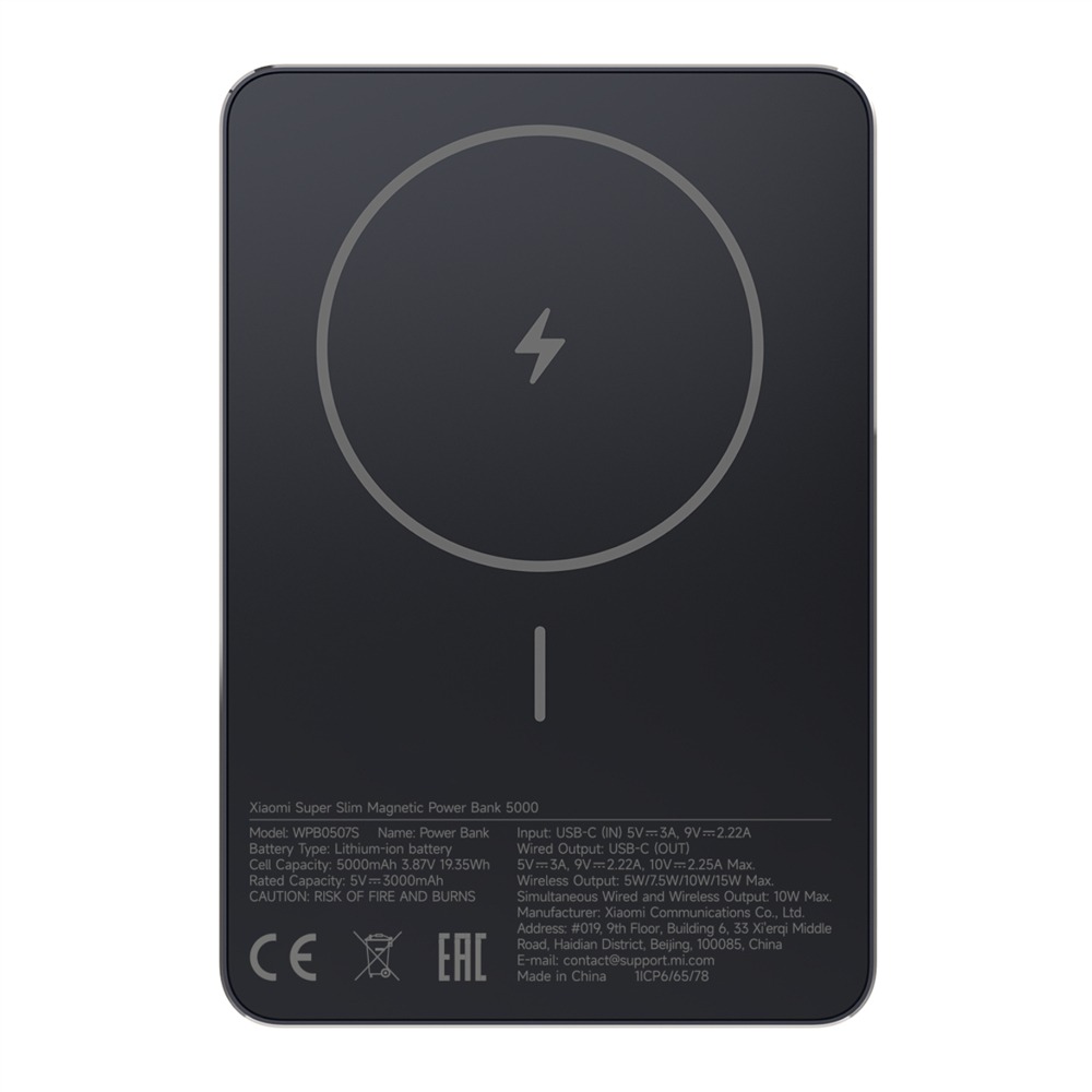 Xiaomi Super Slim Magnetic Power Bank 5000 - Black 1 BHR08PMGL_Xiaomi-Super-Slim-Magnetic-Power-Bank-50. Xiaomi Super Slim Magnetic Power Bank 5000 - Black
