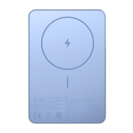 BHR08POGL_Xiaomi-Super-Slim-Magnetic-Power-Bank-50. Xiaomi Super Slim Magnetic Power Bank 5000 - Blue