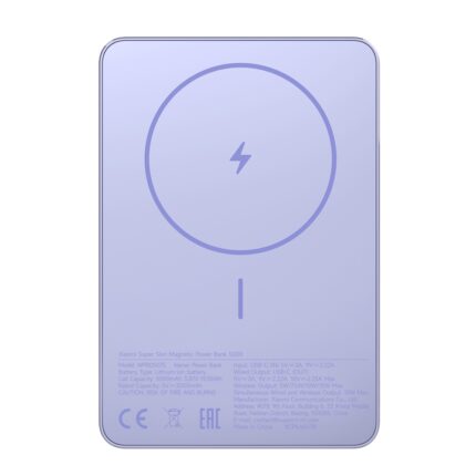 BHR08PNGL_Xiaomi-Super-Slim-Magnetic-Power-Bank-50. Xiaomi Super Slim Magnetic Power Bank 5000 – Purple
