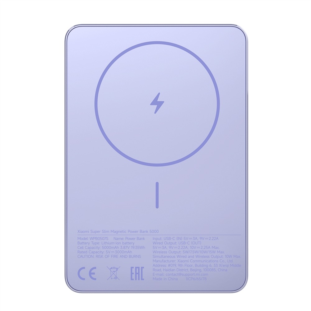 Xiaomi Super Slim Magnetic Power Bank 5000 – Purple 1 BHR08PNGL_Xiaomi-Super-Slim-Magnetic-Power-Bank-50. Xiaomi Super Slim Magnetic Power Bank 5000 – Purple