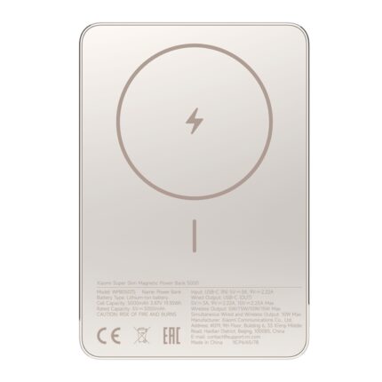 BHR08PLGL_Xiaomi-Super-Slim-Magnetic-Power-Bank-50. Xiaomi Super Slim Magnetic Power Bank 5000 - Gold