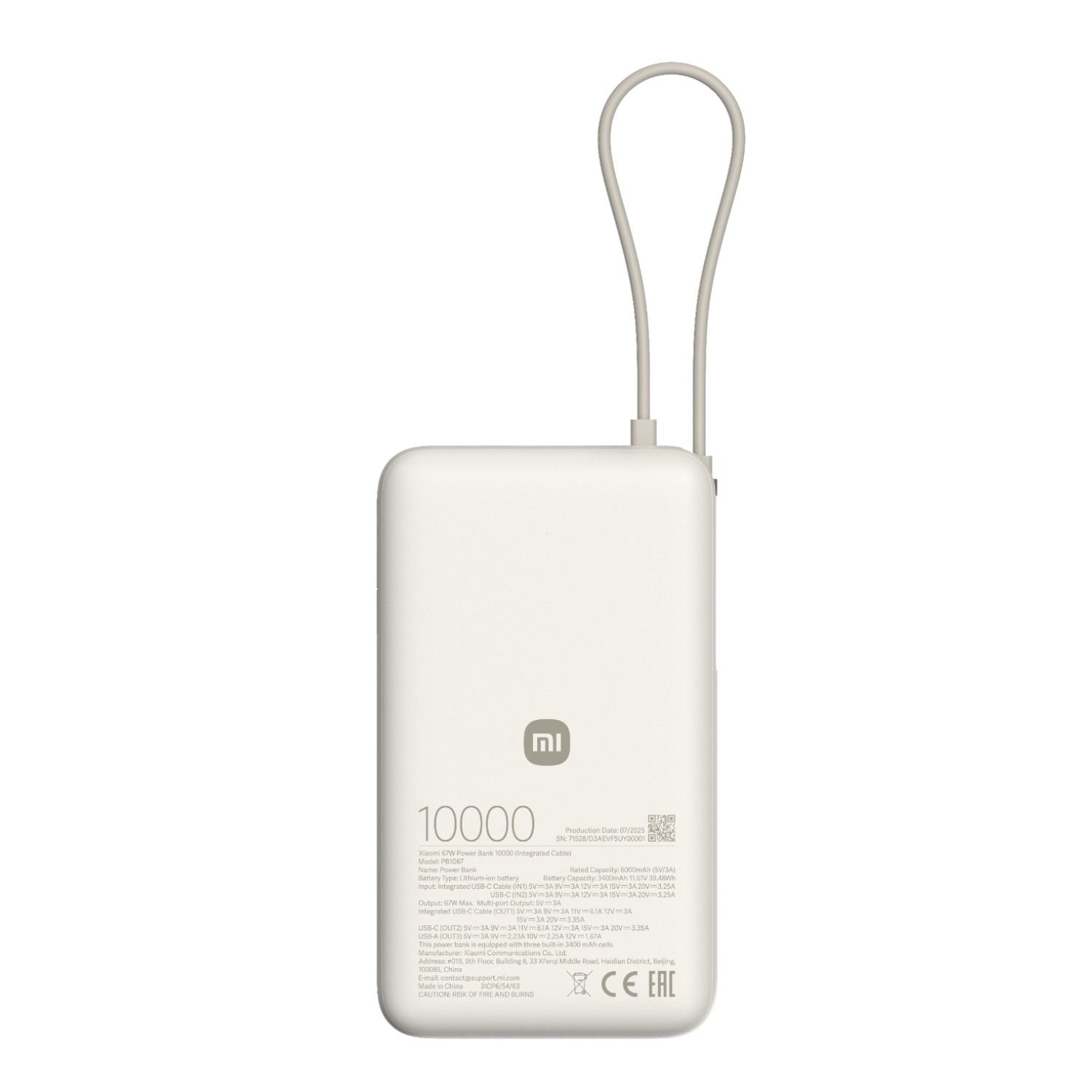 Xiaomi 67W Power Bank 10000 (Integrated Cable) - Tan 1 BHR08O0GL_Xiaomi-67W-Power-Bank-10000-Integrated-C. Xiaomi 67W Power Bank 10000 (Integrated Cable) - Tan