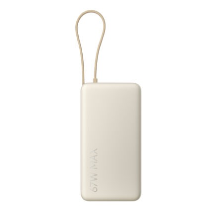 BHR08O7GL_Xiaomi-67W-Power-Bank-20000-Integrated-C. Xiaomi 67W Power Bank 20000 (Integrated Cable) - Tan