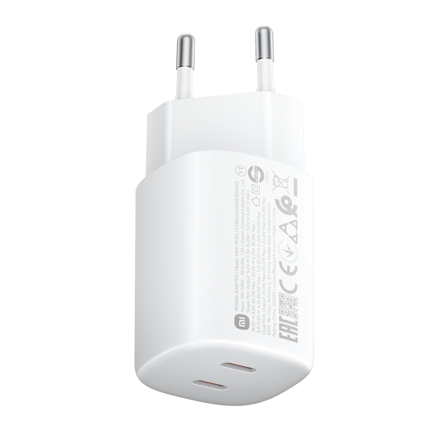 Xiaomi 45W Nano Turbo Power Adapter (2 port) 1 BHR087OEU_Xiaomi-45W-Nano-Turbo-Power-Adapter-2-po. Xiaomi 45W Nano Turbo Power Adapter (2 port)