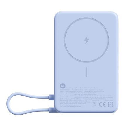 BHR08PCGL_Xiaomi-Magnetic-Power-Bank-10000mAh-with. Xiaomi Magnetic Power Bank 10000mAh with Built-in Stand - Blue