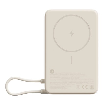 BHR08PBGL_Xiaomi-Magnetic-Power-Bank-10000mAh-with. Xiaomi Magnetic Power Bank 10000mAh with Built-in Stand - Beige