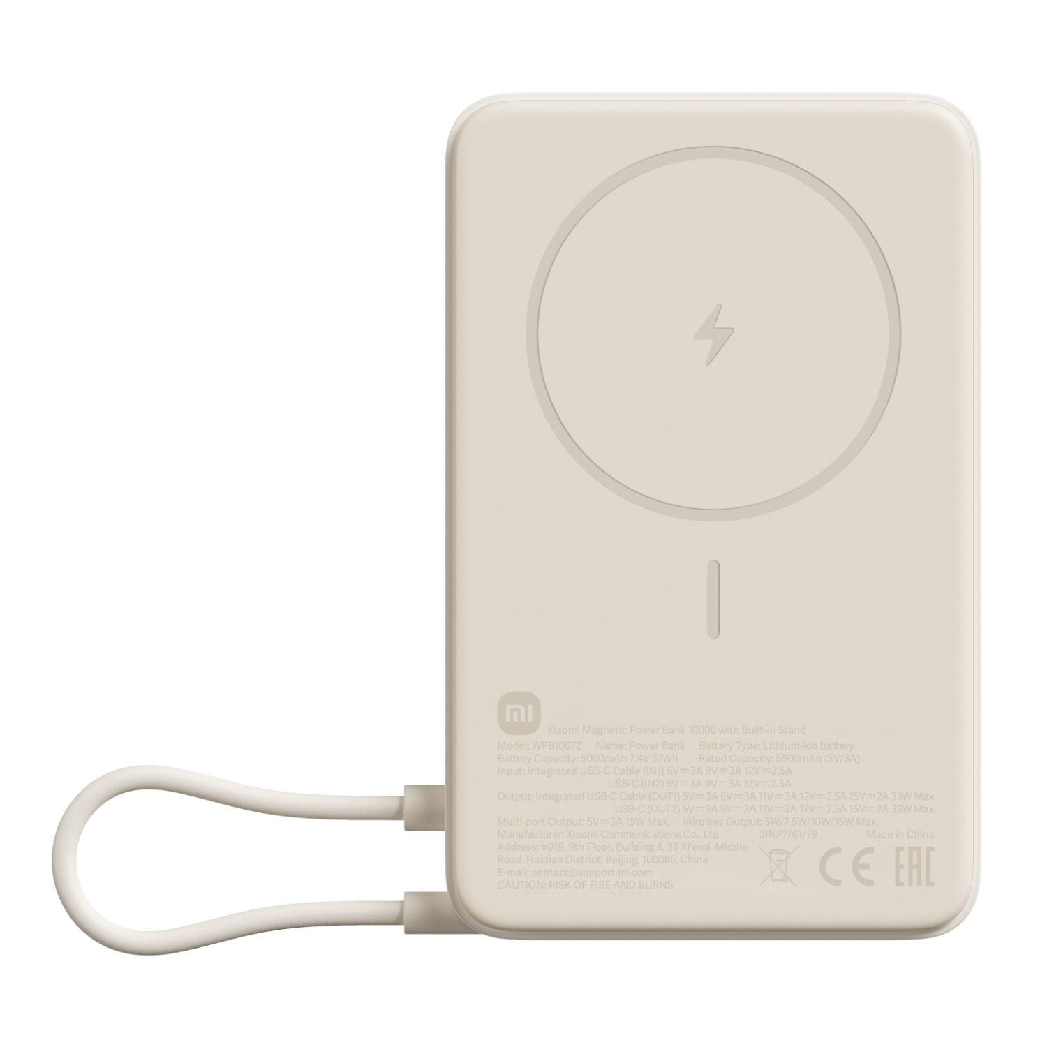 Xiaomi Magnetic Power Bank 10000mAh with Built-in Stand - Beige 1 BHR08PBGL_Xiaomi-Magnetic-Power-Bank-10000mAh-with. Xiaomi Magnetic Power Bank 10000mAh with Built-in Stand - Beige