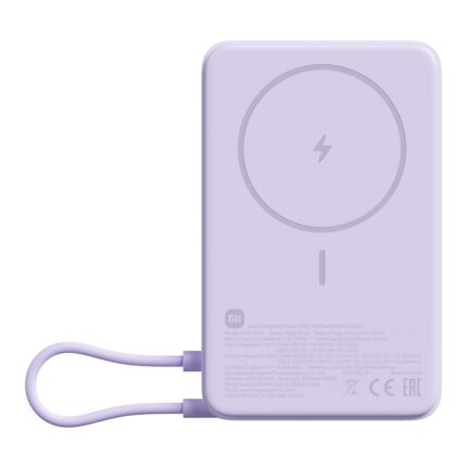 BHR08PAGL_Xiaomi-Magnetic-Power-Bank-10000mAh-with. Xiaomi Magnetic Power Bank 10000 with Built-in Stand - Purple
