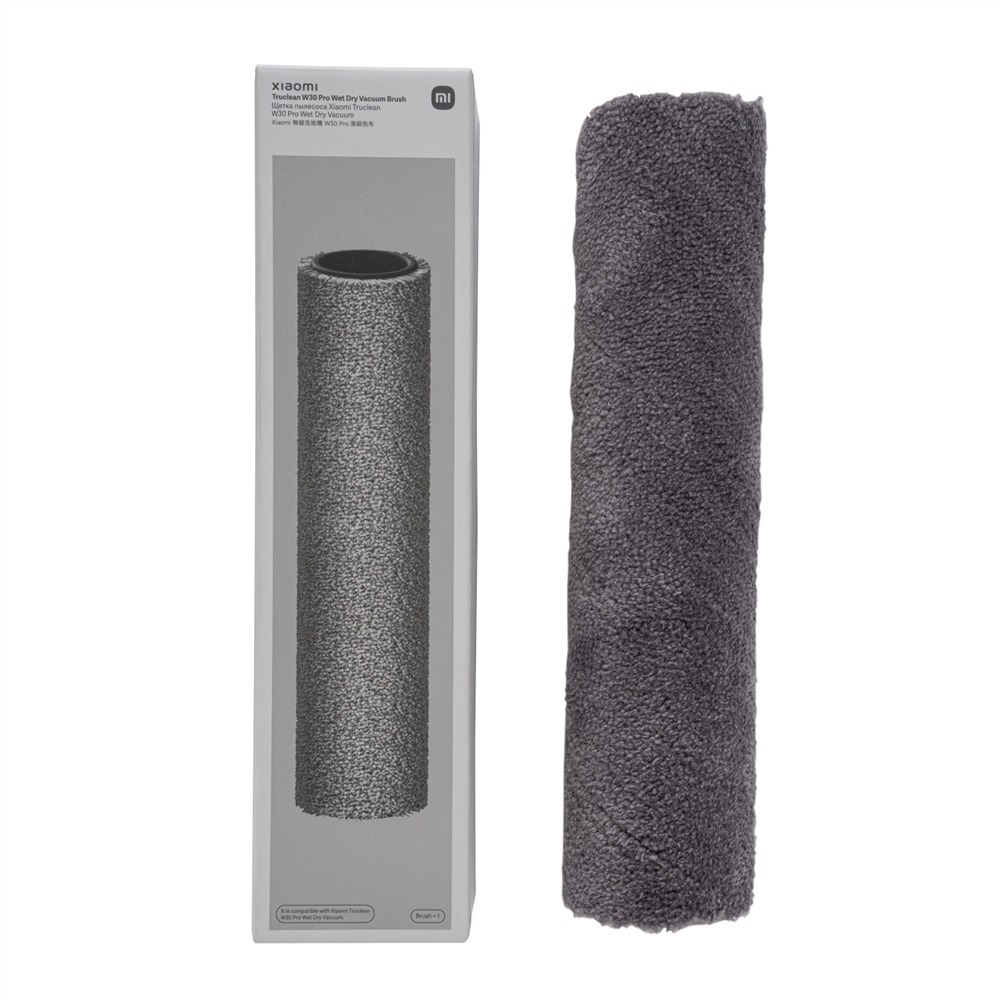 Xiaomi Truclean W30 Pro Wet Dry Vacuum Brush 1 BHR08GTGL_Xiaomi-Truclean-W30-Pro-Vac-Brush_pack-w. Xiaomi Truclean W30 Pro Wet Dry Vacuum Brush
