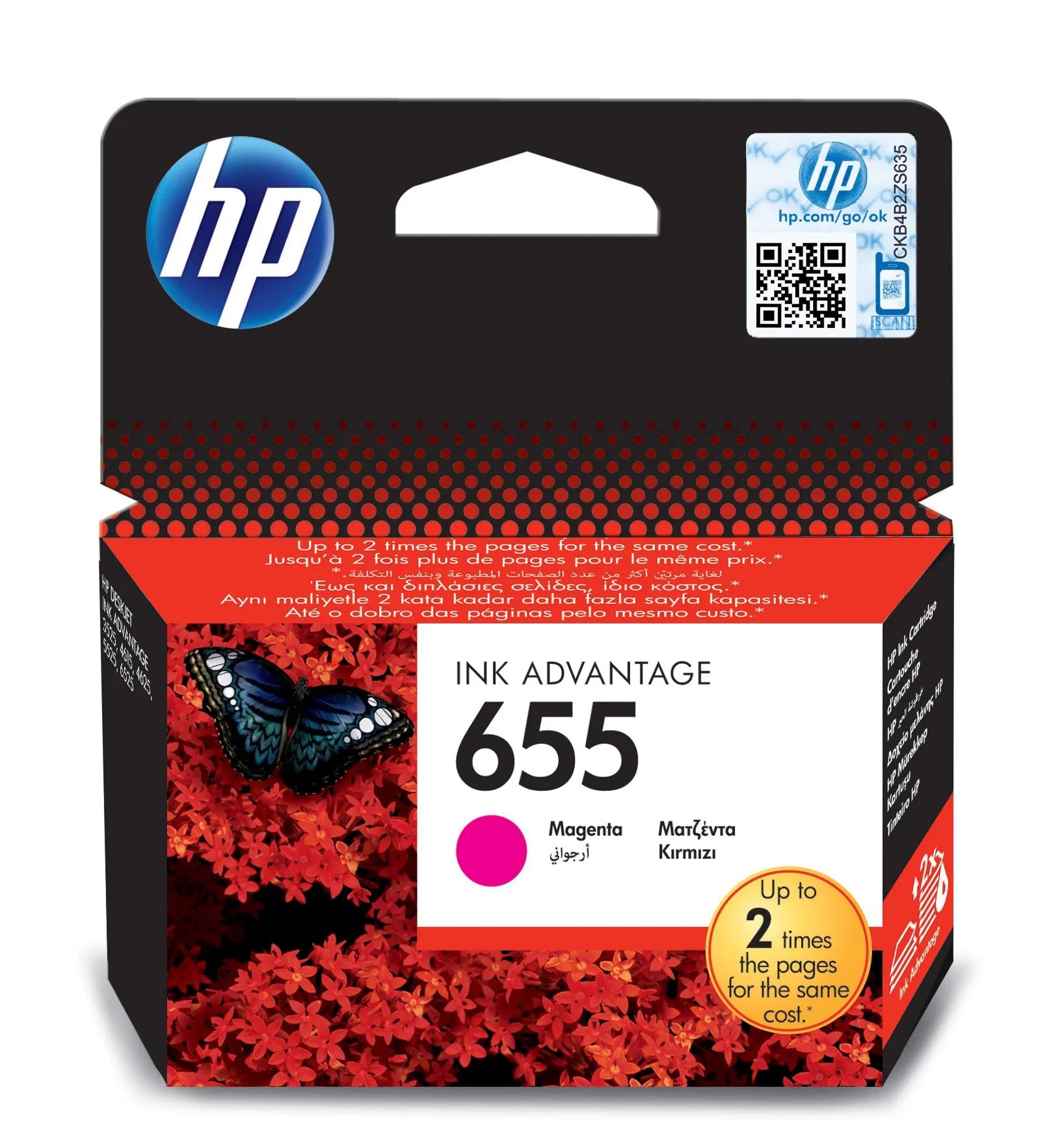 HP 655 Magenta Cartridge 3 14521876_3763277816.jpg. HP 655 Magenta Cartridge
