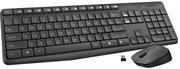 Logitech MK235 Wireless Keyboard & Mouse Combo 2 920-007931-001.jpg. Logitech MK235 Wireless Keyboard & Mouse Combo