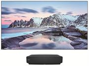 HE80L5-001a.jpg. Hisense 80 inch 4K Ultra High Definition Laser HDR VIDAA Smart TV- DLP Front Projector and Screen