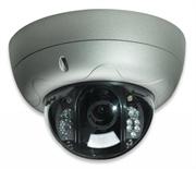 Intellinet PRO Serie R Network Dome 1 550413.jpg. Intellinet PRO Serie R Network Dome