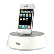 IBASE-1 White.jpg. Divoom IBase -1