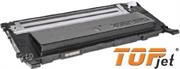 TopJet Generic Replacement Toner Cartridge for Samsung CLT-K407S - Page Yield:1500 pages with 5% coverage for CLP-320 / CLP-320N / CLP-321N / CLP-325 / CLP-325W / CLP-326 / CLX-3180 / CLX-3185FW / CLX-3185N / CLX-3186-Black 1 TJS-407BK-001.jpg. TopJet Generic Replacement Toner Cartridge for Samsung CLT-K407S - Page Yield:1500 pages with 5% coverage for CLP-320 / CLP-320N / CLP-321N / CLP-325 / CLP-325W / CLP-326 / CLX-3180 / CLX-3185FW / CLX-3185N / CLX-3186-Black