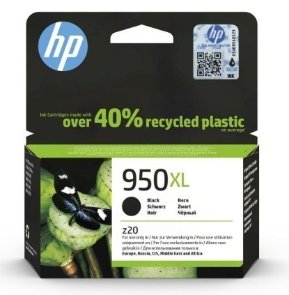 CN045AE #17. HP 950XL High Yield Black Original Ink Cartridge - 2,300 Page Yield
