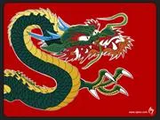 11135.jpg. Zykon Art Mouse pad