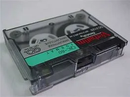 DC2120.jpg. 120GB Verbatim, Data Cartridge, QIC-80-MC Format Retail